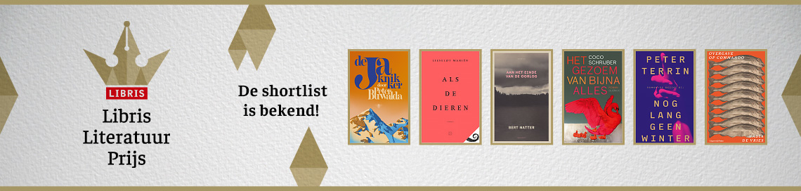 Shortlistllp2026 1140X272