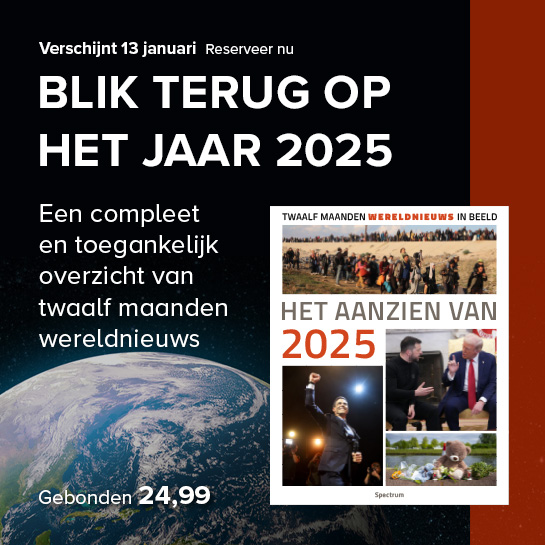 Aanzien2025 Reserveer 545X545
