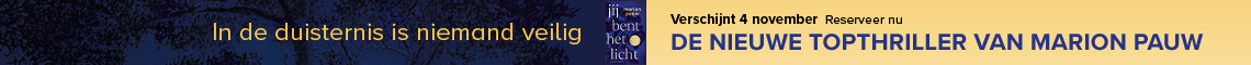 Pauw Reserveer 1140X60