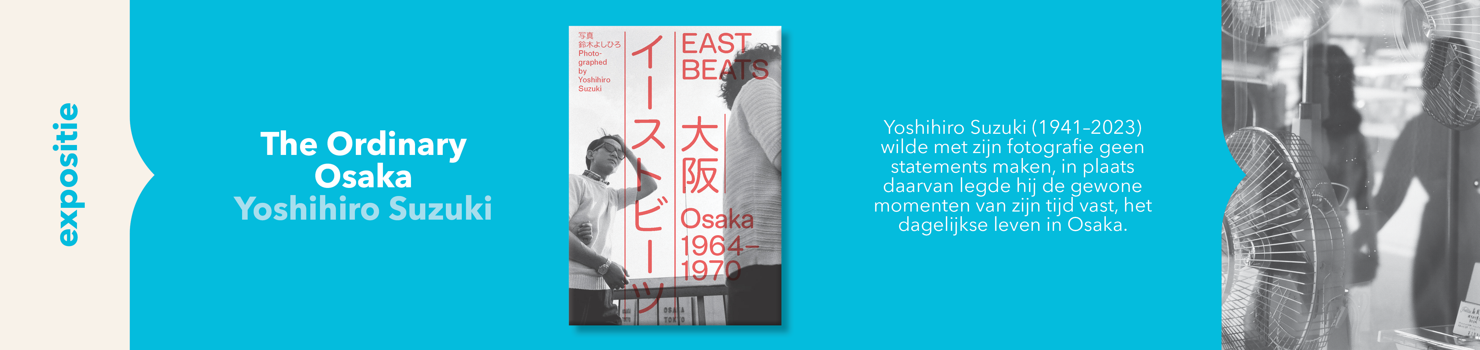 Eastbeats Websitebanner