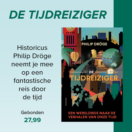 Droge Verschenen 545X545