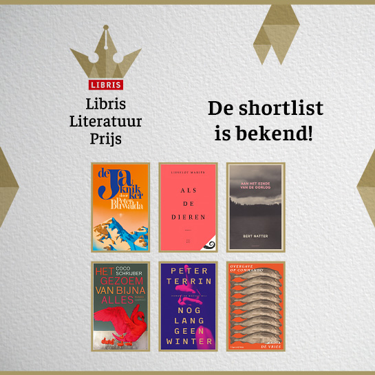 Shortlistllp2026 545X545