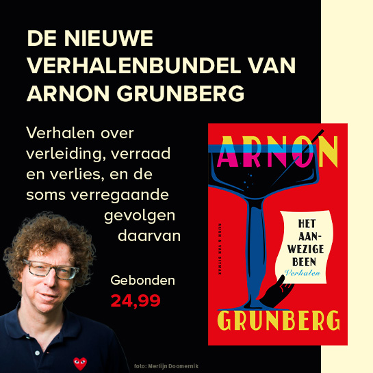 Gunberg Verschenen 545X545 (1)