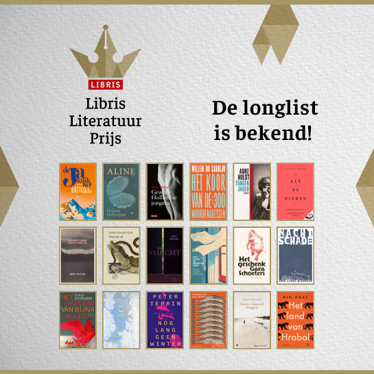 LLP Longlist2026 545X545