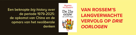 Vanrossem Verschenen Ppsmall 545X140