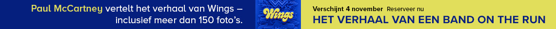 Wings Reserveer 1140X60