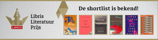 Shortlistllp2026 Ppsmall 545X140