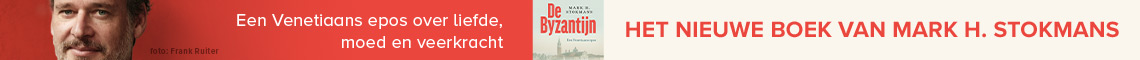 Byzantijn Verschenen Pplarge 1140X60