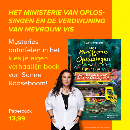 Sanne Rooseboom 545X545