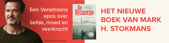 Byzantijn Verschenen Ppsmall 545X140