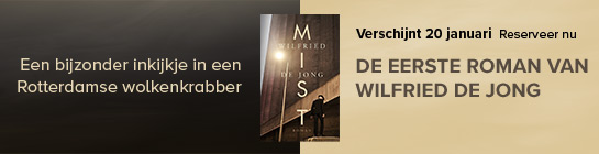 Mist Reserveer Ppsmall 545X140