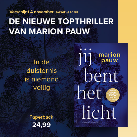Pauw Reserveer 545X545
